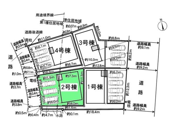 東浦町生路新築戸建全4棟2号棟