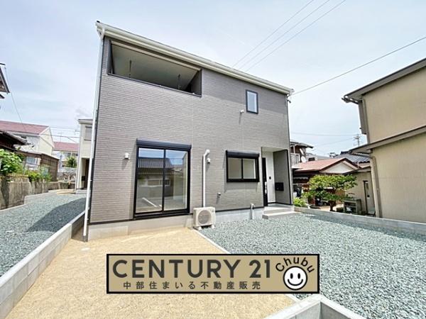 蒲郡市三谷町新築戸建全2棟2号棟