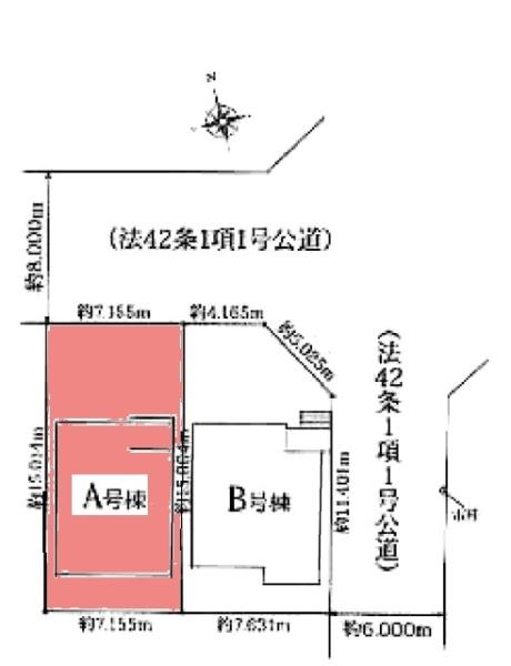 豊田市志賀町新築戸建全2棟A号棟