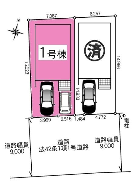 豊田市保見ケ丘新築戸建全2棟1号棟