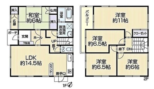 豊田市市木町１丁目の中古一戸建て