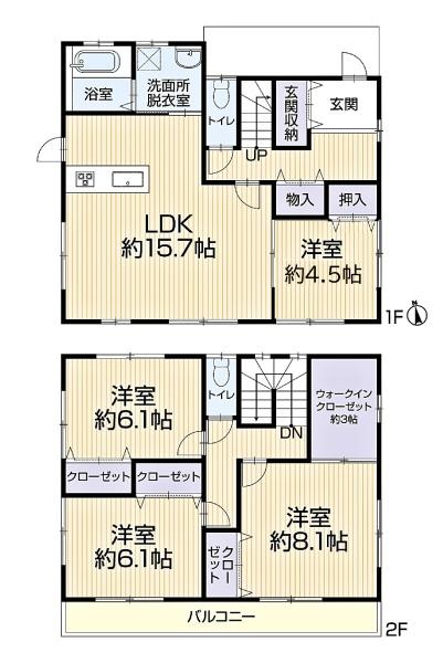 豊田市西中山町辻貝戸の中古一戸建て