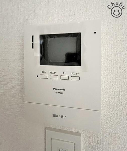 東海市荒尾町新築戸建全2棟1号棟