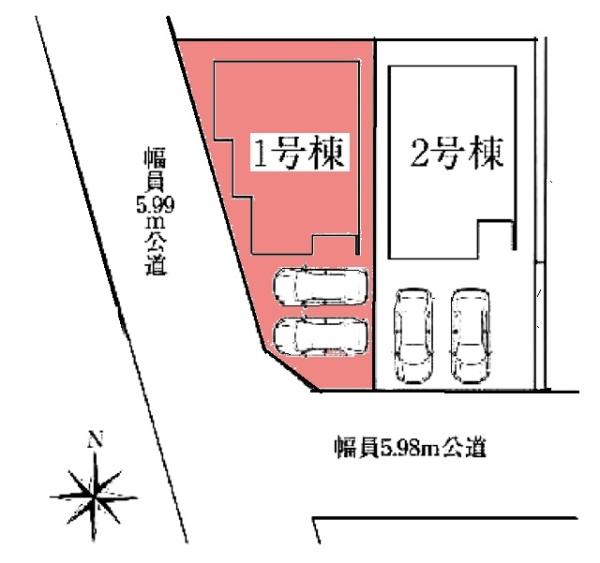 東海市荒尾町新築戸建全2棟1号棟