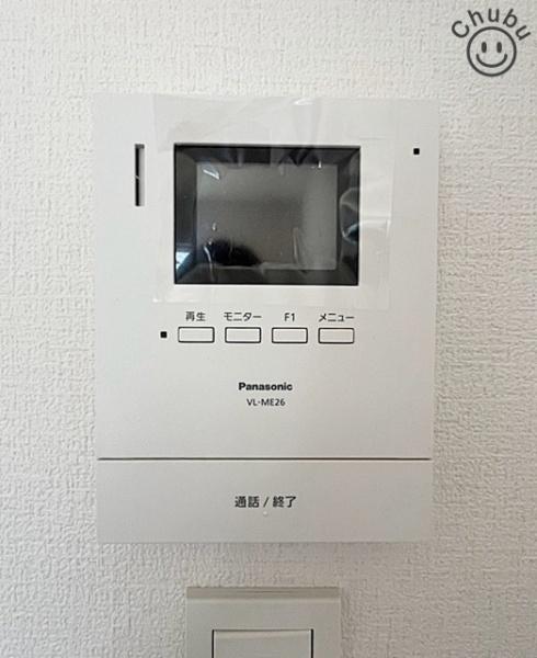 東海市荒尾町新築戸建全2棟2号棟