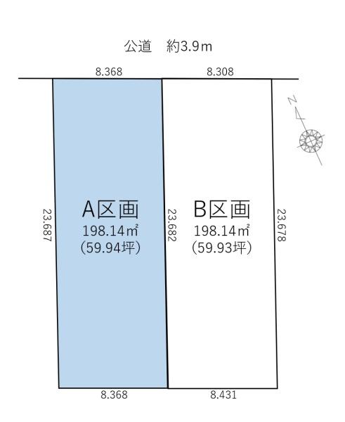 岡崎市元欠町３丁目の土地