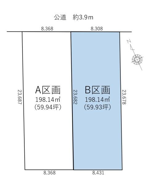 岡崎市元欠町３丁目の土地