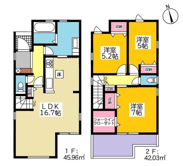 岡崎市緑丘3丁目新築戸建全2棟1号棟