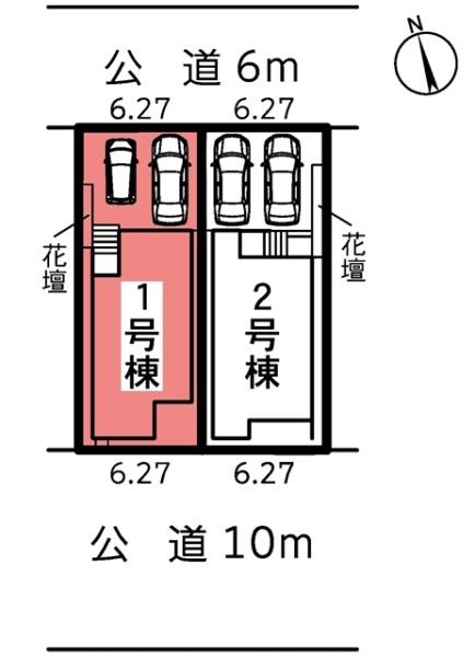 岡崎市緑丘3丁目新築戸建全2棟1号棟