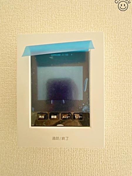 岡崎市緑丘3丁目新築戸建全2棟2号棟