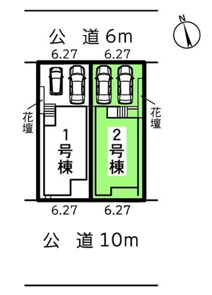 岡崎市緑丘3丁目新築戸建全2棟2号棟