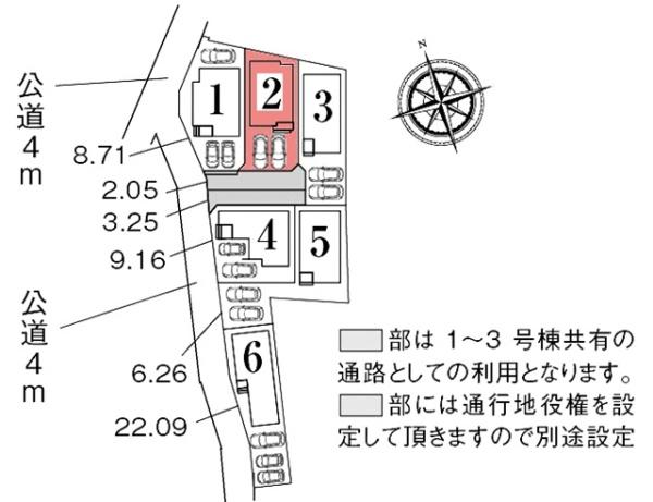 豊明市阿野町新築戸建全6棟2号棟