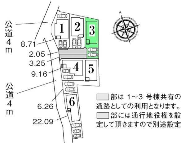 豊明市阿野町新築戸建全6棟3号棟