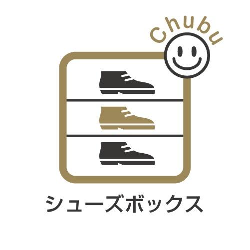 東海市荒尾町新築戸建全2棟1号棟
