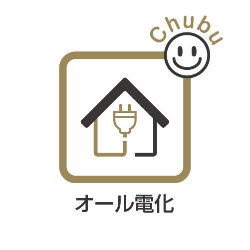 東海市荒尾町新築戸建全2棟1号棟