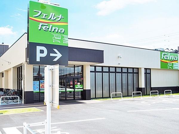 西尾市住崎町新築戸建全2棟A棟(Felna住崎店)