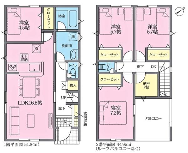刈谷市泉田町新築戸建全2棟1号棟