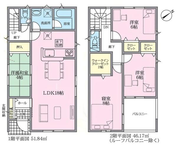 刈谷市泉田町新築戸建全2棟2号棟