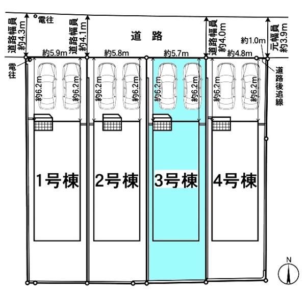 東海市加木屋町新築戸建全4棟3号棟
