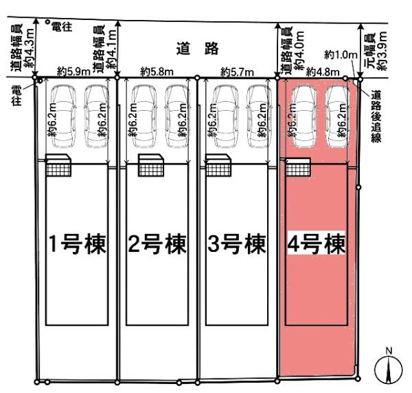 東海市加木屋町新築戸建全4棟4号棟