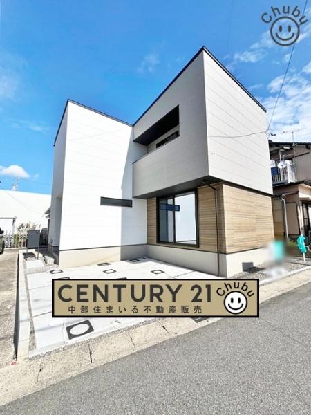 安城市安城町新築戸建全1棟