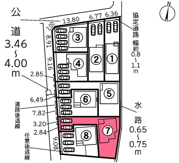 豊田市畝部西町新築戸建全8棟7号棟