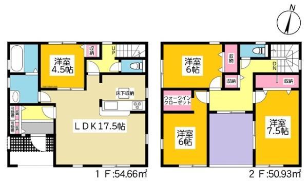 豊田市畝部西町新築戸建全8棟8号棟