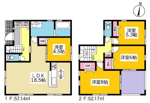 豊田市畝部西町新築戸建全8棟5号棟