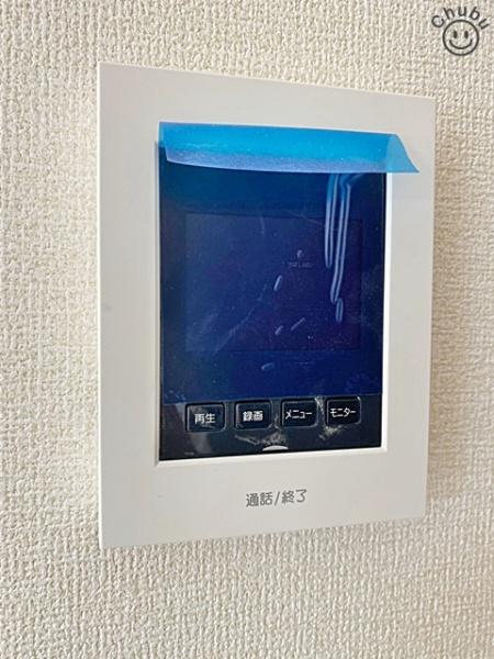 豊田市畝部西町新築戸建全8棟5号棟