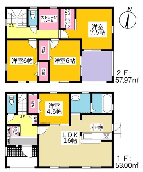 豊田市畝部西町新築戸建全8棟6号棟