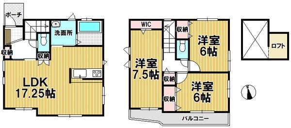 豊田市井上町２丁目の中古一戸建て