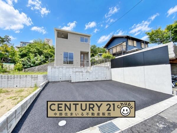 岡崎市稲熊町新築戸建全1棟