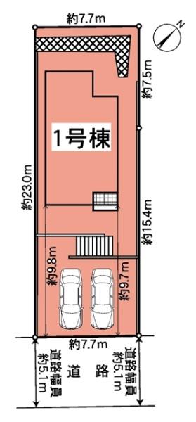岡崎市稲熊町新築戸建全1棟