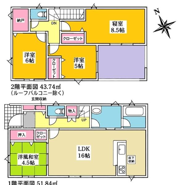 安城市根崎町新築戸建全4棟1号棟