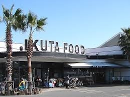 安城市根崎町新築戸建全4棟1号棟(イクタフード平和店)
