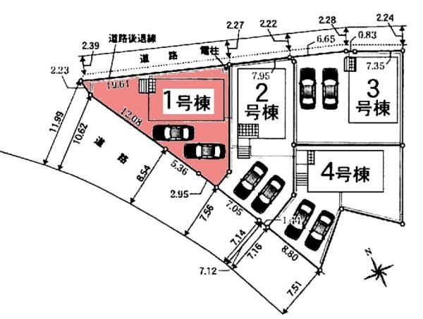 安城市根崎町新築戸建全4棟1号棟