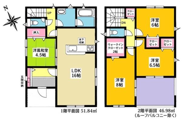 安城市根崎町新築戸建全4棟2号棟