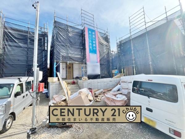 安城市根崎町新築戸建全4棟2号棟