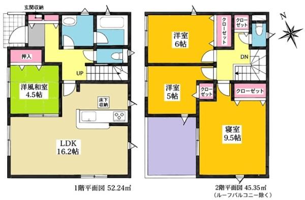 安城市根崎町新築戸建全4棟3号棟