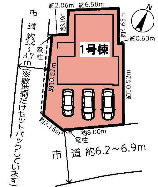 刈谷市野田町東屋敷の中古一戸建て