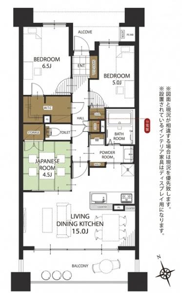 ライオンズヒルズ豊田