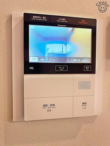 ライオンズヒルズ豊田