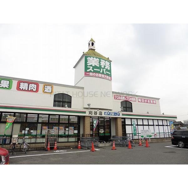刈谷市泉田町新築戸建全4棟1号棟(業務スーパー刈谷店)