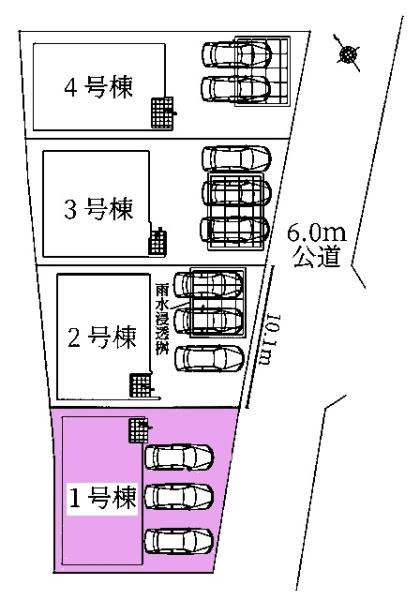 刈谷市泉田町新築戸建全4棟1号棟