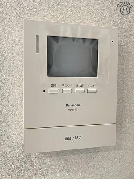 安城市宇頭茶屋町新築戸建全1棟