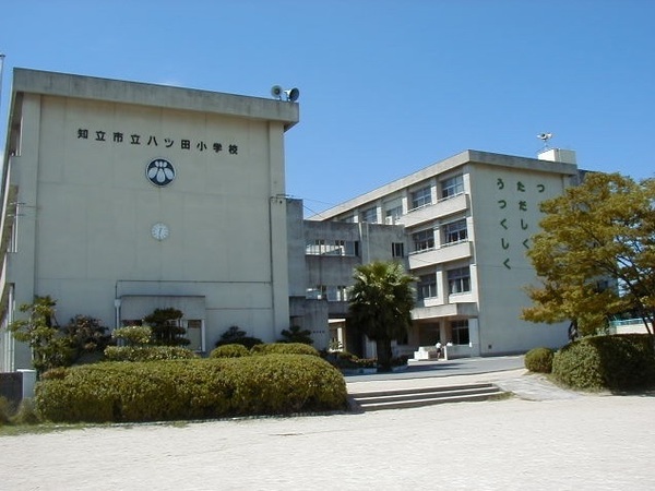 ダイアパレス知立(知立市立八ツ田小学校)