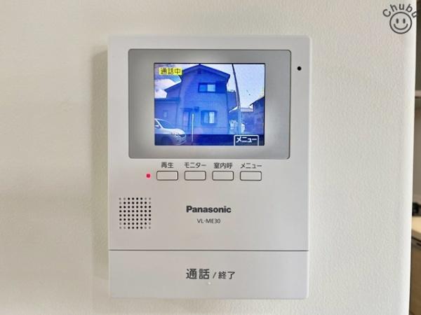 岡崎市宮地町字郷東の中古一戸建て