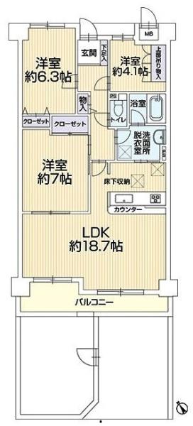 レインボー豊明