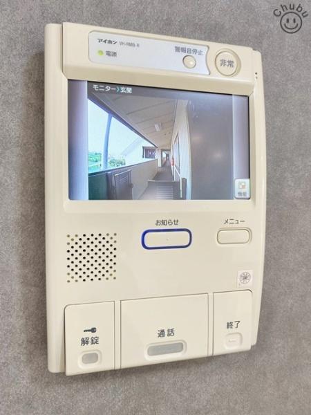 ナビライフ豊明マンション１番館