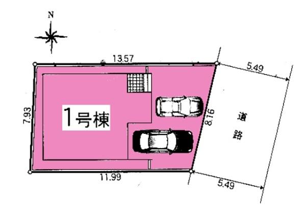 安城市今本町新築戸建全1棟